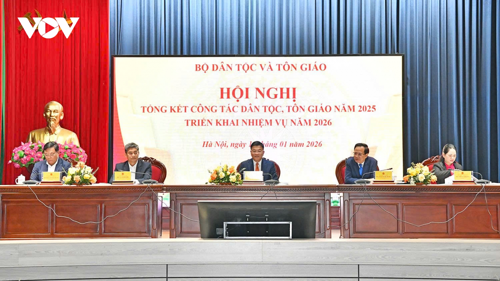 Phó Thủ tướng Lê Thành Long dự hội nghị tổng kết công tác dân tộc, tôn giáo